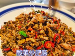 酸菜肥肠-铜小馆(1891时光道店)