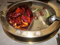 -热辣宗师·串串火锅(万达金街店)