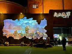 -西安电影制片厂