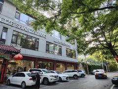 -丽泽山庄·生态怀柔菜·虹鳟鱼(红螺寺店)