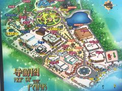 -厦门方特梦幻王国