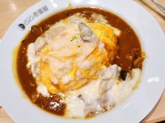 奶香鸡肉蘑菇蛋包饭-CoCo壱番屋(现代城店)