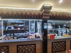 -李记饺子·熏酱东北菜(欢乐谷店)