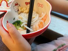 -浙江西子宾馆·瑶园咖啡厅