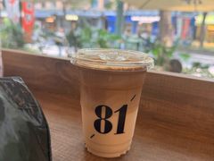 -81BAKERY(大学路店)