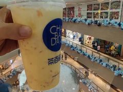 -茶百道(万达店)