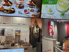 -DQ·蛋糕·冰淇淋(徐东销品茂店)