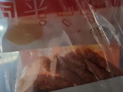 -司乎(大洋百货店)