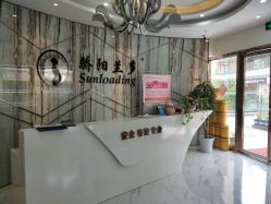 -骄阳兰多产后修复(徐东旗舰店)