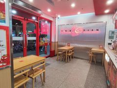 -塔斯汀中国汉堡(东平店)