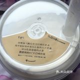 超好吃，甜甜的水蜜桃，厚厚一层奶盖，不是很甜也不腻