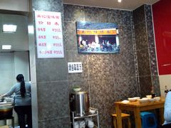 -吴记怪味面(牛王庙店)
