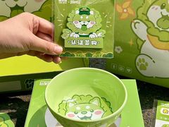 -楠火锅(绿地新都会店)