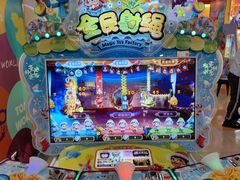 -汤姆熊欢乐世界(大连恒隆广场店)