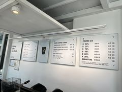 -BLATAGE COFFEE