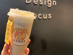 -喜茶(北京三里屯太古里店)