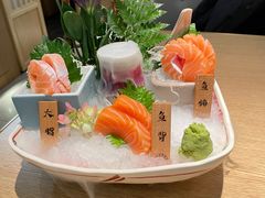 -阿吾罗·月咏精致日料(港汇恒隆广场店)