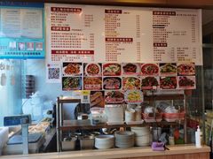 -禧凰·老上海白斩鸡辣肉面店