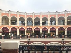 -佛罗伦萨小镇广佛名品奥特莱斯(疏港路店)