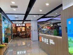 -北京华联购物中心(天通苑店)