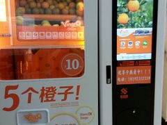 android_upload_pic-海底捞火锅(金花路店)