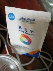 -孩子王童乐园(天津远洋乐堤港店)