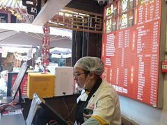 -建新园过桥米线(老街店)