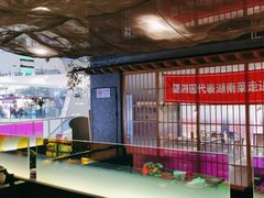 -望湘园·洞庭渔宴(浦江欢乐颂店)