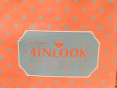-4iNLOOK美瞳店(龙之梦购物中心虹口店)