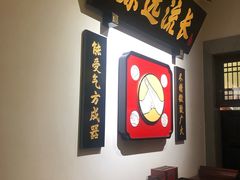 -受气牛肉·重庆耙牛肉(来福士店)