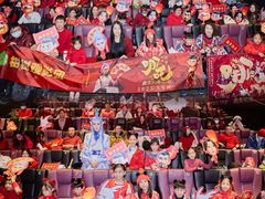 -英皇电影城(英皇集团中心IMAX店)