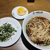今天只想吃碗好面