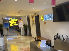 -超鹿运动(达信大厦店)