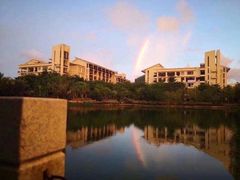 -海南热带海洋学院(三亚校区)