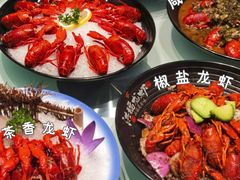 -洪福龙虾