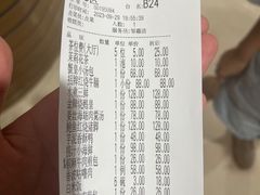 -味友味港印记(厦门集美银泰百货店)
