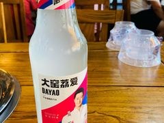 -都江堰石锅鱼
