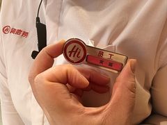 -海底捞火锅(吾悦广场店)