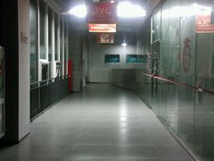 android_upload_pic-中联运动公园(李沧店)