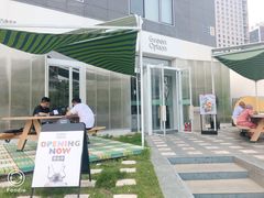 -Green Option(官舍店)