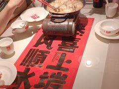 -恭喜上堓砂锅焗·海鲜大排档(闵行龙湖店)
