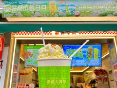 -洪都大拇指(洪都店)