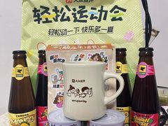 -科兴科学园