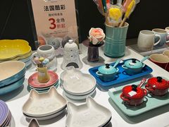 -港汇恒隆广场