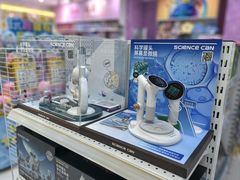 -TOYSRUS玩具反斗城(大连恒隆广场店)