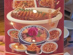 -老雒阳面馆·水席·洛阳菜(王城路店)