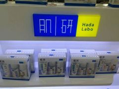 android_upload_pic-亚玛达电器