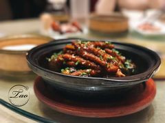 -全聚德(常州店)