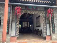 -东莞市可园博物馆