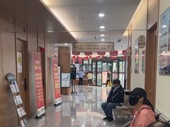-上海天伦医院